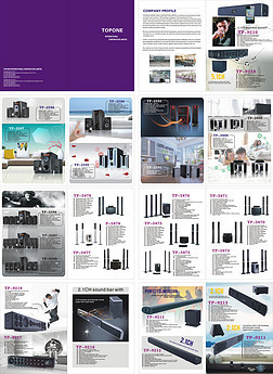產(chǎn)品廣告設(shè)計(jì)的戰(zhàn)略與創(chuàng)意之道