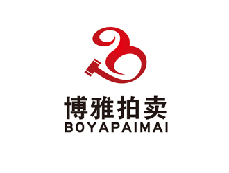 博雅拍賣 專業與創新并行的拍賣業務開拓者