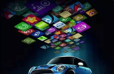 汽車智能化與計(jì)算機(jī)軟件技術(shù) 驅(qū)動(dòng)下一波半導(dǎo)體成長(zhǎng)的新引擎